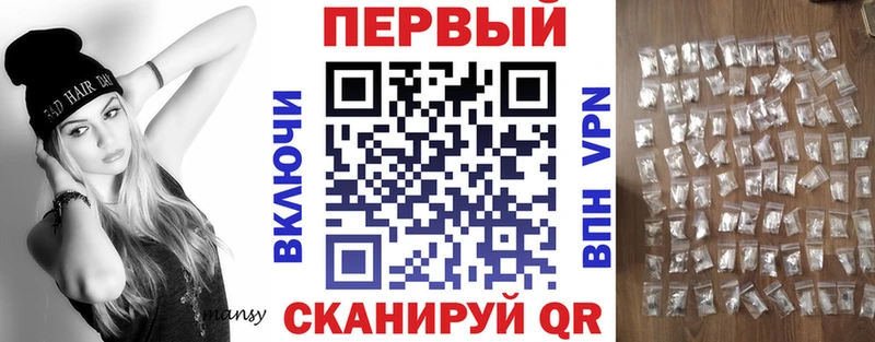 Amphetamine Розовый  Трубчевск 