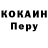 МДМА VHQ Polar Burr