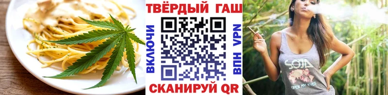 Canna-Cookies конопля  ОМГ ОМГ маркетплейс  Трубчевск 