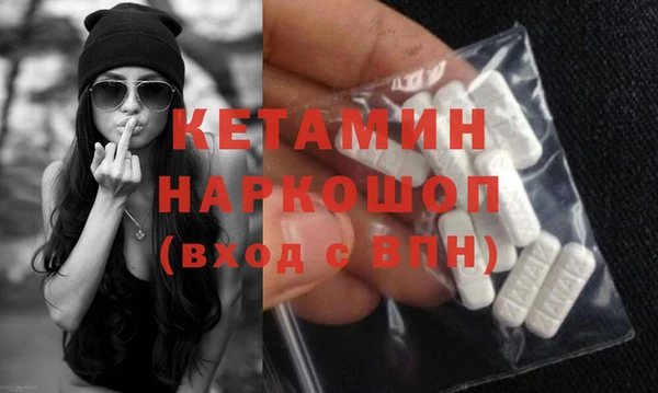 гашишное масло Волосово