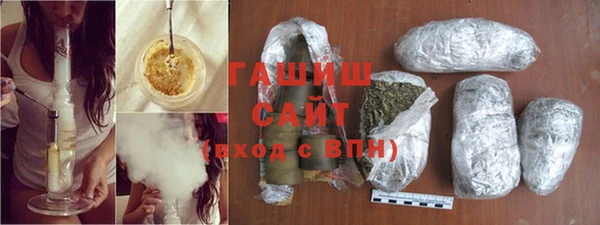 тгк Тихорецк