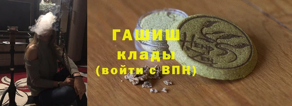 a pvp Волоколамск