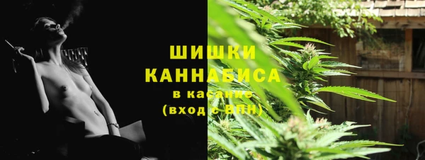 меф VHQ Володарск