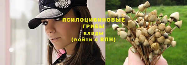 меф VHQ Володарск