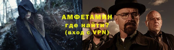 гашишное масло Волосово