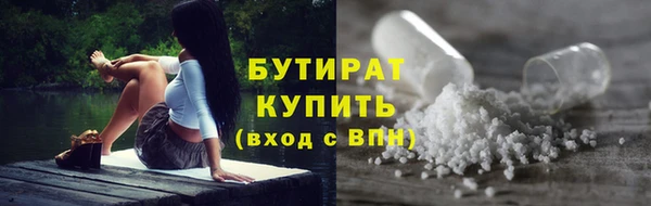 a pvp Волоколамск