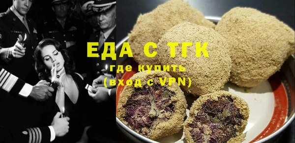 меф VHQ Володарск