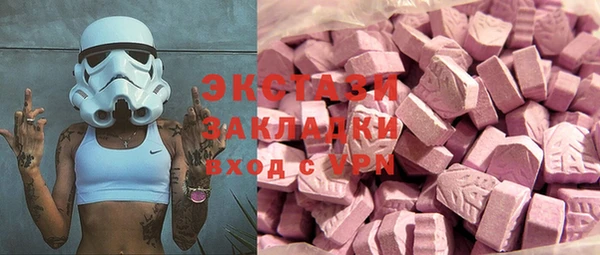 a pvp Волоколамск