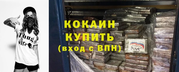 a pvp Волоколамск