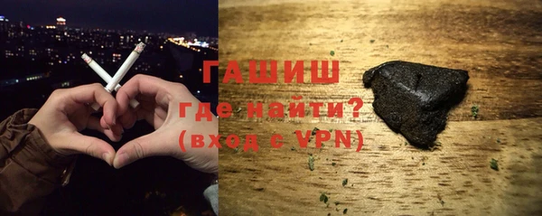 меф VHQ Володарск