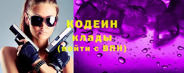 a pvp Волоколамск