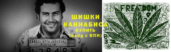 гашишное масло Волосово