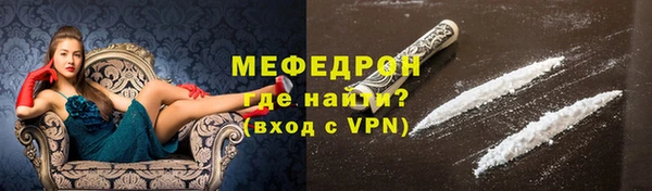 a pvp Волоколамск